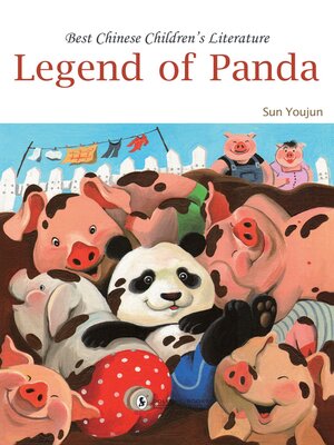 cover image of Legend of Panda (熊猫小弟传奇)